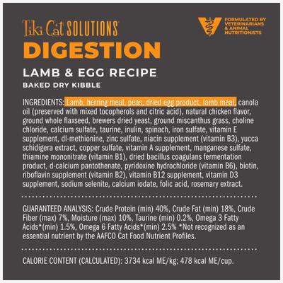 Show full view: Tiki Cat Solutions Digestion Lamb & Egg Grain-Free Dry Cat Food, 2.8-lb bag slide 4 of 13