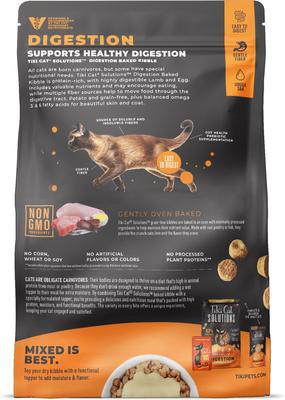 Show full view: Tiki Cat Solutions Digestion Lamb & Egg Grain-Free Dry Cat Food, 2.8-lb bag slide 3 of 13