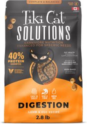 Tiki Cat Solutions Digestion Lamb & Egg Grain-Free Dry Cat Food, 2.8-lb bag