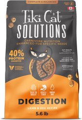 Tiki Cat Solutions Digestion Lamb & Egg Grain-Free Dry Cat Food, 5.6-lb bag