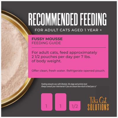 Show full view: Tiki Cat Solutions Mousse Fussy Duck Liver & Egg Grain-Free Pate Wet Cat Food, 2.4-oz pouch, case of 12 slide 7 of 13