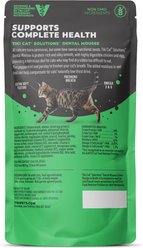 Tiki Cat Solutions Mousse Dental Chicken Recipe in Broth Grain-Free Wet Cat Food, 2.4-oz pouch, case of 12 slide 2 of 9