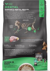 Tiki Cat Solutions Dental Chicken Grain-Free Dry Cat Food, 2.8-lb bag slide 2 of 9
