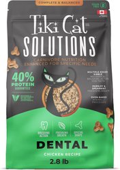 Tiki Cat Solutions Dental Chicken Grain-Free Dry Cat Food, 2.8-lb bag