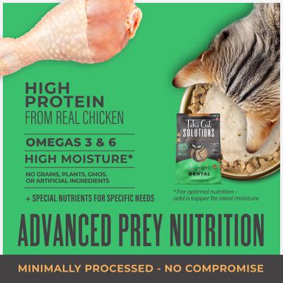 Show full view: Tiki Cat Solutions Dental Chicken Grain-Free Dry Cat Food, 5.6-lb bag slide 5 of 13