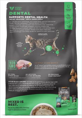 Show full view: Tiki Cat Solutions Dental Chicken Grain-Free Dry Cat Food, 5.6-lb bag slide 3 of 13