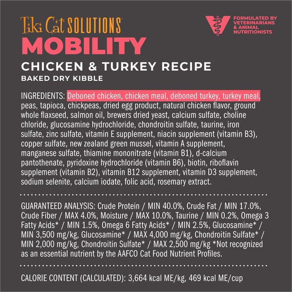 Show full view: Tiki Cat Solutions Mobility Chicken & Turkey Grain-Free Dry Cat Food, 2.8-lb bag slide 4 of 13