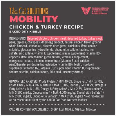 Show full view: Tiki Cat Solutions Mobility Chicken & Turkey Grain-Free Dry Cat Food, 2.8-lb bag slide 4 of 13