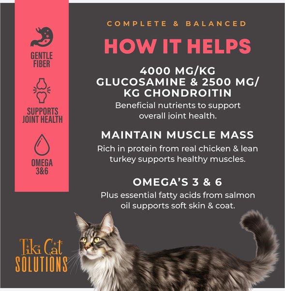 Show full view: Tiki Cat Solutions Mobility Chicken & Turkey Grain-Free Dry Cat Food, 2.8-lb bag slide 6 of 13
