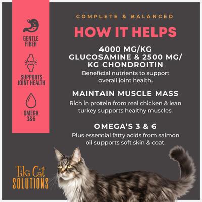 Show full view: Tiki Cat Solutions Mobility Chicken & Turkey Grain-Free Dry Cat Food, 2.8-lb bag slide 6 of 13