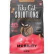 Show in main carousel: Tiki Cat Solutions Mobility Chicken & Turkey Grain-Free Dry Cat Food, 2.8-lb bag slide 1 of 13