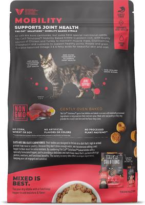Show full view: Tiki Cat Solutions Mobility Chicken & Turkey Grain-Free Dry Cat Food, 2.8-lb bag slide 3 of 13