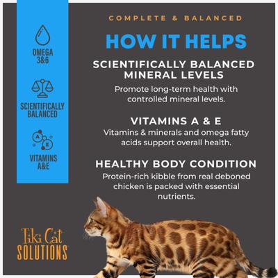 Show full view: Tiki Cat Solutions Mineral Balance Chicken Grain-Free Dry Cat Food, 5.6-lb bag slide 6 of 13