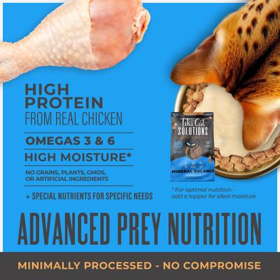 Show full view: Tiki Cat Solutions Mineral Balance Chicken Grain-Free Dry Cat Food, 5.6-lb bag slide 5 of 13