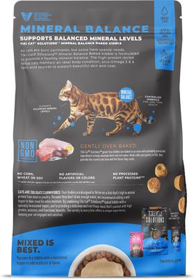 Show full view: Tiki Cat Solutions Mineral Balance Chicken Grain-Free Dry Cat Food, 5.6-lb bag slide 3 of 13