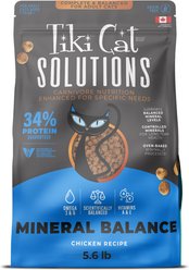 Tiki Cat Solutions Mineral Balance Chicken Grain-Free Dry Cat Food, 5.6-lb bag