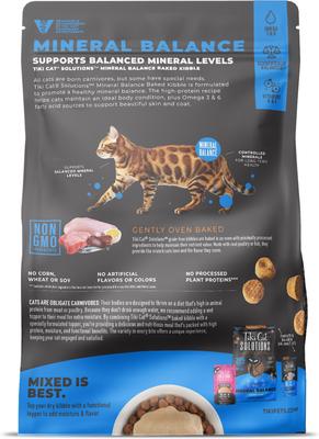 Show full view: Tiki Cat Solutions Mineral Balance Chicken Grain-Free Dry Cat Food, 2.8-lb bag slide 3 of 13