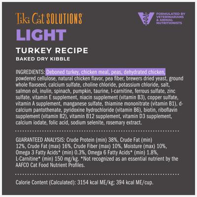 Show full view: Tiki Cat Solutions Light Turkey Grain-Free Dry Cat Food, 5.6-lb bag slide 4 of 13