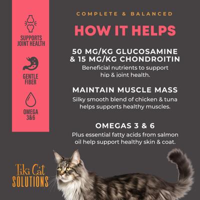 Show full view: Tiki Cat Solutions Mousse Mobility Grain-Free Wet Cat Food, 2.4-oz pouch, case of 12 slide 6 of 13