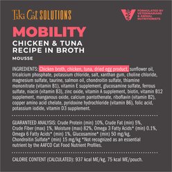 Tiki Cat Solutions Mousse Mobility Grain-Free Wet Cat Food, 2.4-oz pouch, case of 12 slide 2 of 9