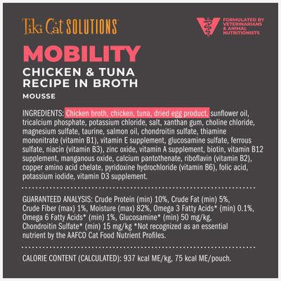 Show full view: Tiki Cat Solutions Mousse Mobility Grain-Free Wet Cat Food, 2.4-oz pouch, case of 12 slide 4 of 13