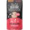 Show in main carousel: Tiki Cat Solutions Mousse Mobility Grain-Free Wet Cat Food, 2.4-oz pouch, case of 12 slide 1 of 13