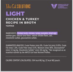 Tiki Cat Solutions Light Chicken & Turkey Recipe in Broth Wet Cat Food Topper, 1.5-oz pouch, case of 12 slide 2 of 9