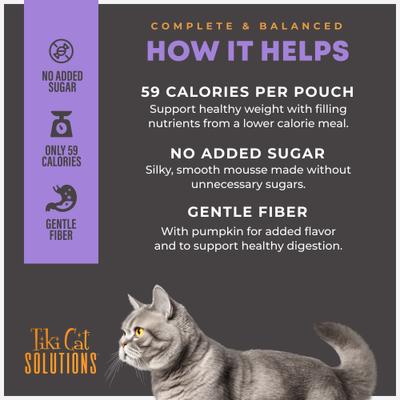Show full view: Tiki Cat Solutions Function Formula Light Chicken, Turkey & Pumpkin Recipe in Broth Wet Cat Food, 2.4-oz, case of 12 slide 6 of 13