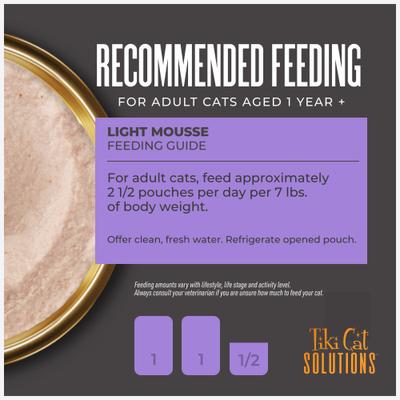 Show full view: Tiki Cat Solutions Function Formula Light Chicken, Turkey & Pumpkin Recipe in Broth Wet Cat Food, 2.4-oz, case of 12 slide 7 of 13