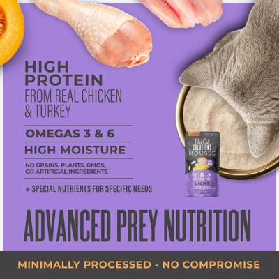 Show full view: Tiki Cat Solutions Function Formula Light Chicken, Turkey & Pumpkin Recipe in Broth Wet Cat Food, 2.4-oz, case of 12 slide 5 of 13