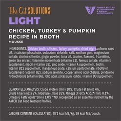 Tiki Cat Solutions Function Formula Light Chicken, Turkey & Pumpkin Recipe in Broth Wet Cat Food, 2.4-oz, case of 12 slide 2 of 9
