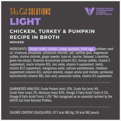 Show full view: Tiki Cat Solutions Function Formula Light Chicken, Turkey & Pumpkin Recipe in Broth Wet Cat Food, 2.4-oz, case of 12 slide 4 of 13
