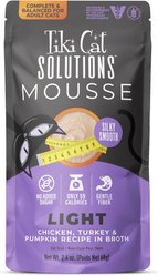 Tiki Cat Solutions Function Formula Light Chicken, Turkey & Pumpkin Recipe in Broth Wet Cat Food, 2.4-oz, case of 12