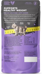 Tiki Cat Solutions Function Formula Light Chicken, Turkey & Pumpkin Recipe in Broth Wet Cat Food, 2.4-oz, case of 12 slide 2 of 9