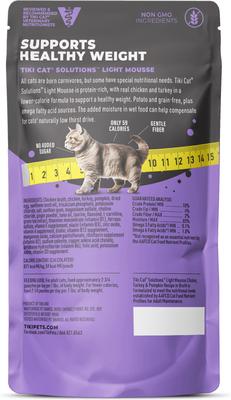 Show full view: Tiki Cat Solutions Function Formula Light Chicken, Turkey & Pumpkin Recipe in Broth Wet Cat Food, 2.4-oz, case of 12 slide 3 of 13