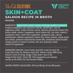Tiki Cat Solutions Function Formula Skin & Coat Salmon Recipe in Broth Wet Cat Food, 2.4-oz, case of 12 slide 2 of 9
