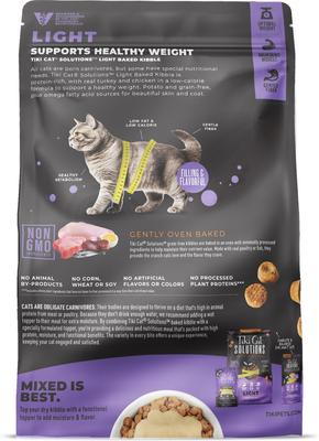 Show full view: Tiki Cat Solutions Light Turkey Grain-Free Dry Cat Food, 2.8-lb bag slide 3 of 13
