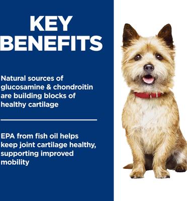 Show full view: Hill's Science Diet Adult Healthy Mobility Small Bites Chicken Meal, Brown Rice & Barley Recipe Dry Dog Food, 30-lb bag slide 5 of 12