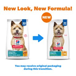 Hill's Science Diet Adult Healthy Mobility Small Bites Chicken Meal, Brown Rice & Barley Recipe Dry Dog Food, 30-lb bag slide 2 of 9