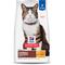 Show in main carousel: Hill's Science Diet Adult Hairball Control Chicken Recipe Dry Cat Food, 7-lb bag slide 1 of 12