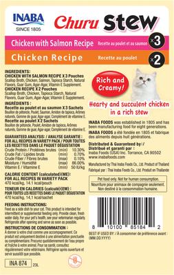 Show full view: Inaba Churu Stew for Cats Chicken Variety Pack Lickable Cat Treats, 1.05-oz pouch, 5 count slide 3 of 11