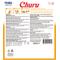 Show in main carousel: Inaba Churu Chicken Variety Creamy Puree Grain-Free Lickable Cat Treats, 0.5-oz tube, 40 count slide 3 of 12