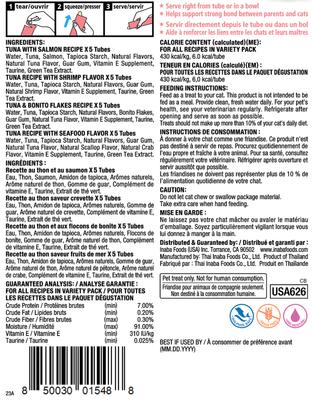Show full view: Inaba Churu Seafood Variety Creamy Puree Grain-Free Lickable Cat Treats. 0.5-oz tube, 20 count slide 3 of 12
