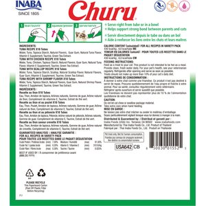 Inaba Churu Tuna & Seafood Variety Creamy Puree Grain-Free Lickable Cat Treats, 0.5-oz tube, 40 count