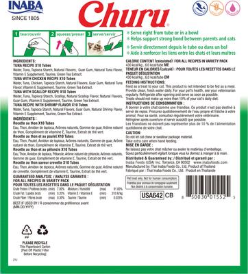 Show full view: Inaba Churu Tuna & Seafood Variety Creamy Puree Grain-Free Lickable Cat Treats, 0.5-oz tube, 40 count slide 3 of 12