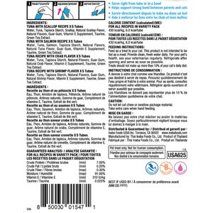 Inaba Churu Tuna & Seafood Variety Creamy Puree Grain-Free Lickable Cat Treats, 0.5-oz tube, 20 count