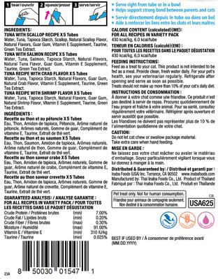 Show full view: Inaba Churu Tuna & Seafood Variety Creamy Puree Grain-Free Lickable Cat Treats, 0.5-oz tube, 20 count slide 3 of 12