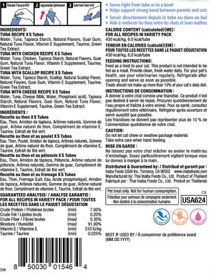Show full view: Inaba Churu Tuna Variety Creamy Puree Grain-Free Lickable Cat Treats, 0.5-oz tube, 20 count slide 3 of 12