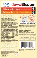 Inaba Churu Bisque for Cats Chicken Variety Pack Lickable Cat Treats, 1.05-oz pouch, 5 count slide 2 of 8