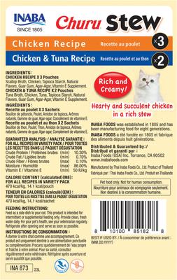 Show full view: Inaba Churu Stew for Cats Chicken & Tuna Variety Pack Lickable Cat Treats, 1.05-oz pouch, 5 count slide 3 of 11